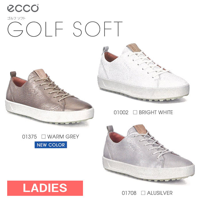 ecco soft golf shoes