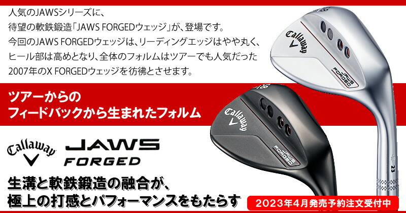 楽天市場】 ドライバー > 短尺ドライバー : コトブキゴルフKG−NET