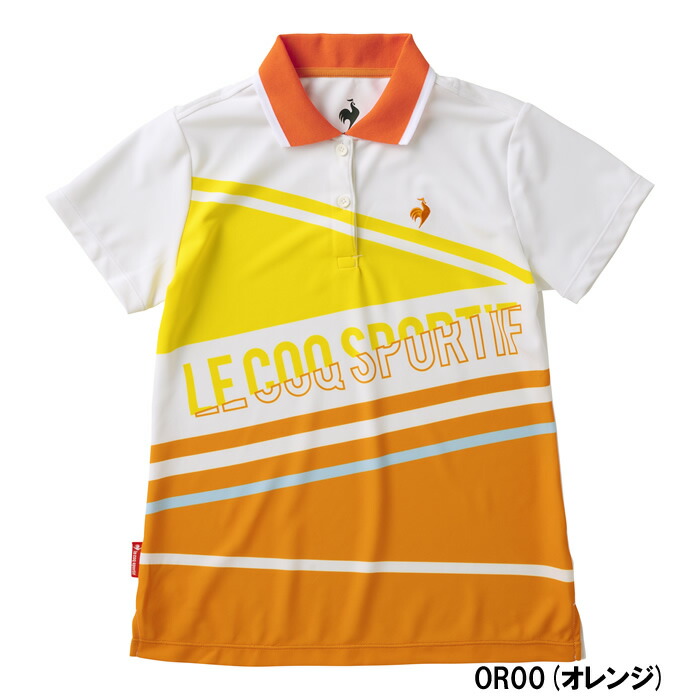 ルコックスポルティフ Le Coq Sportif ポロシャツ 半袖 ロゴプリント グリーン系 黄緑 M メンズ 21新作モデル