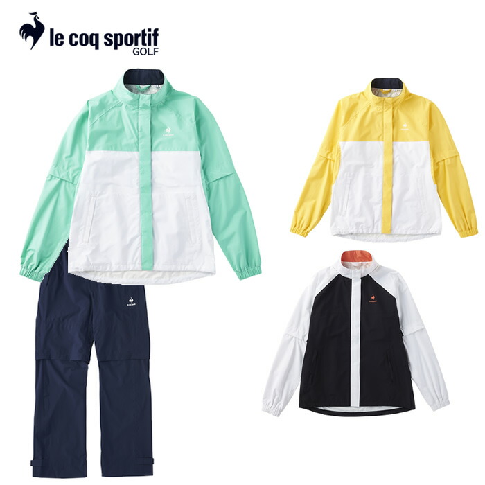 市場 2022 ウェア S セットアップレインウェア レディース le ルコック coq sportif