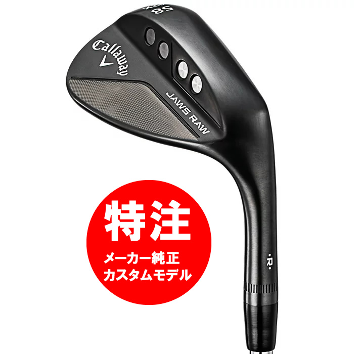 楽天市場】【カスタムモデル】2022 キャロウェイゴルフ JAWS RAW WEDGE