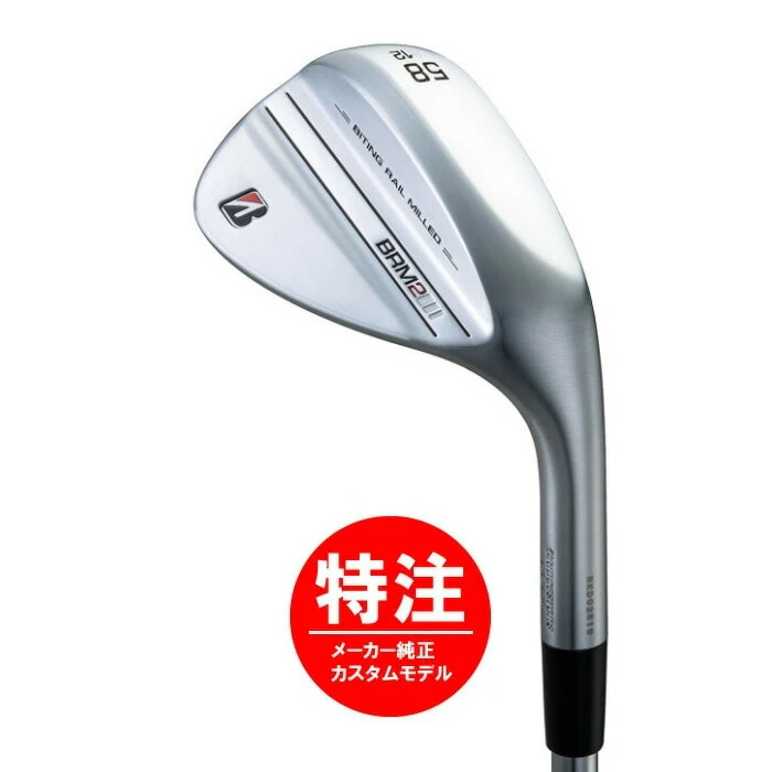 ブリヂストン 2022 222CB アイアンBRIDGESTONE IRON 7本組TourAD 75 ツアーADメーカーカスタム 【限定販売】