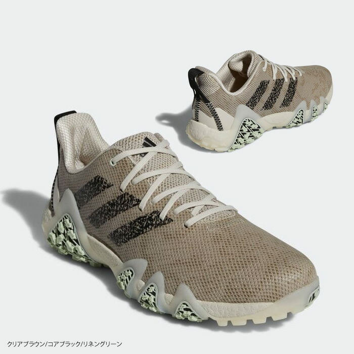 マーケット 2022 adidas アディダス ゴルフシューズ コードカオス22 CODECHAOS fucoa.cl