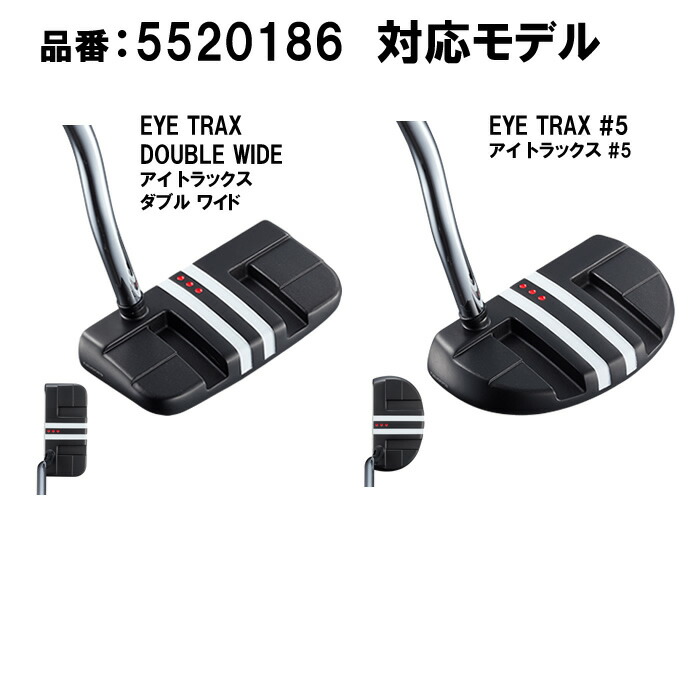 2022 ODYSSEY オデッセイパターカバー EYE TRAX用 5520186 5520188 JUNHC 卓出