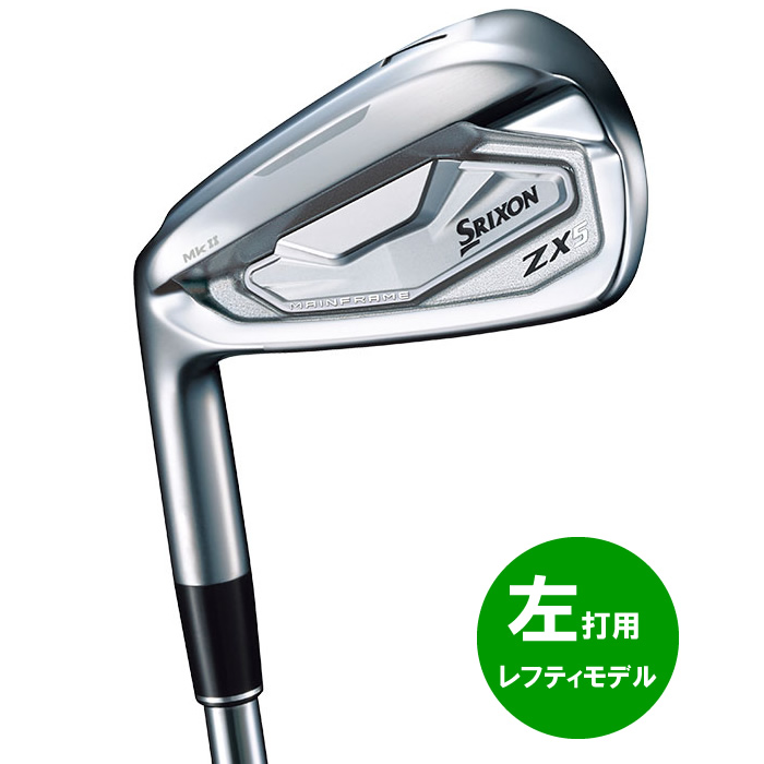 室内搬入設置無料 MIZUNO ミズノ Mizuno JPX 923 Hot Metal アイアン 6