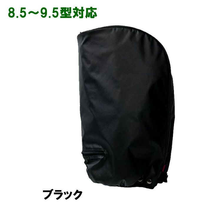 Admiral アドミラル キャディバッグ フードカバー ADMG2AH7 ゴルフ