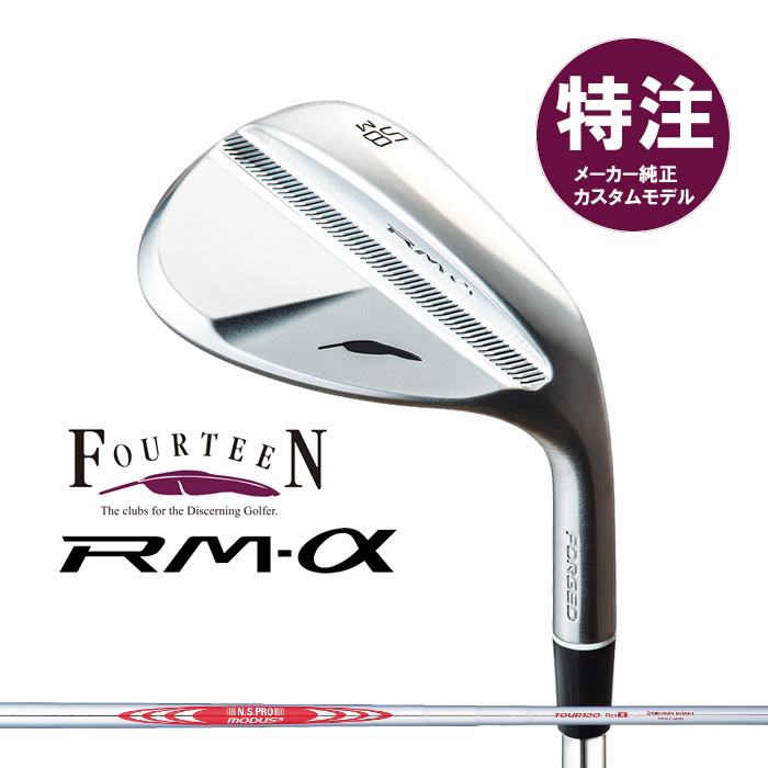 フォーティーン rm-α 52度 58度 セット MODUS3 WEDGE105 - 通販