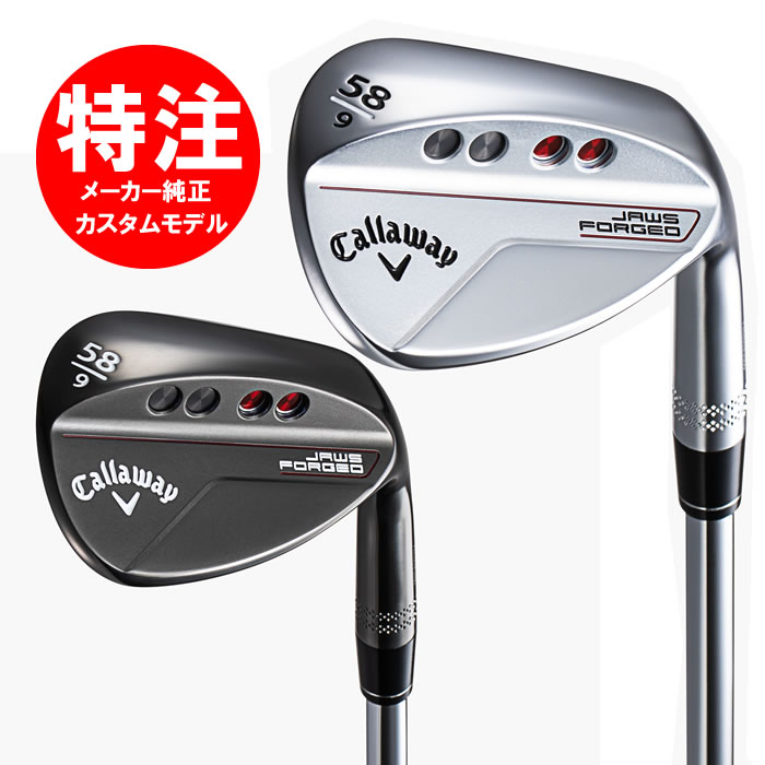 楽天市場】【カスタム】2023 キャロウェイゴルフ JAWS FORGED WEDGE