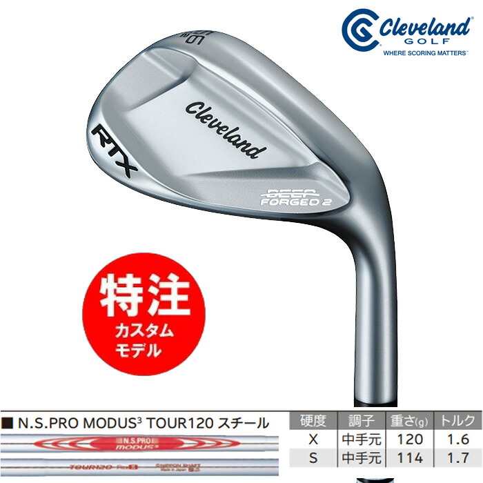 楽天市場】最大10％OFFクーポン 【8/30〜9/1】 クリーブランド