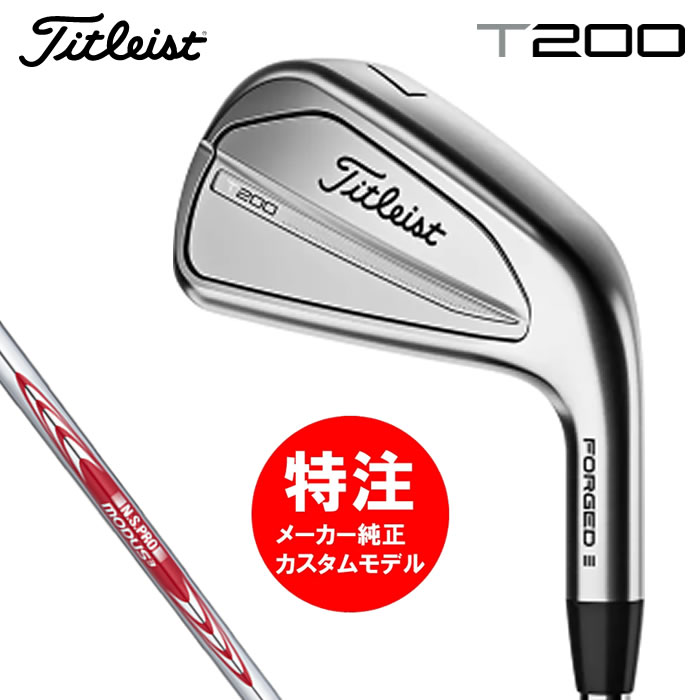 楽天市場】（カスタムモデル）2023 タイトリスト Titleist T150