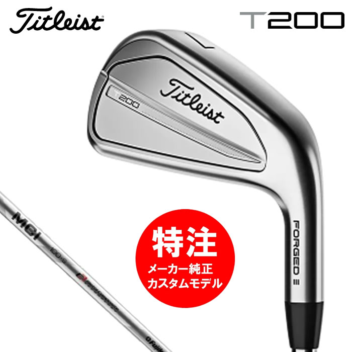 楽天市場】2023 タイトリスト Titleist T200 アイアン（日本仕様）6本 