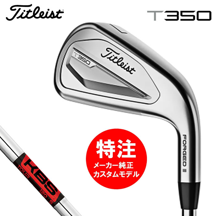 人気特価をすべて 楽天市場】（カスタムモデル）2023 タイトリスト T150 Titleist クラブ