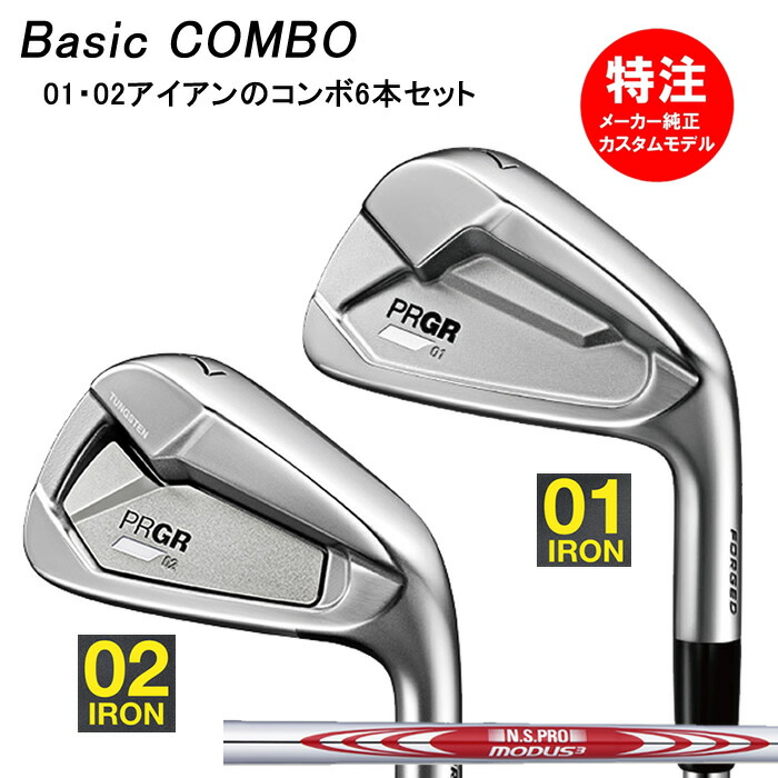 楽天市場】【カスタムモデル】2023 PRGR プロギア 01/02