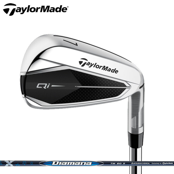 アビビ　アイアン5本セット　テーラーメイド TaylorMade 日本正規品 テーラーメイド ステルス HD アイアン