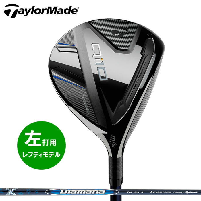 楽天市場】【左打用・レフティモデル】ヨネックスEZONE CB 501 楽天市場】【左打用・レフティモデル】ヨネックスEZONE CB 501