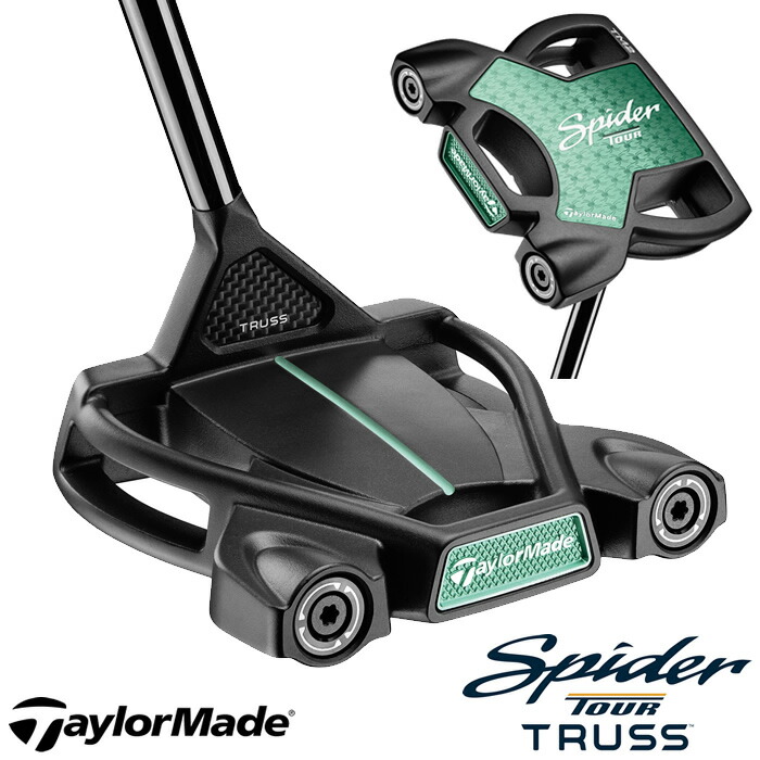 楽天市場】【2024 新作 最新モデル】テーラーメイド TaylorMade