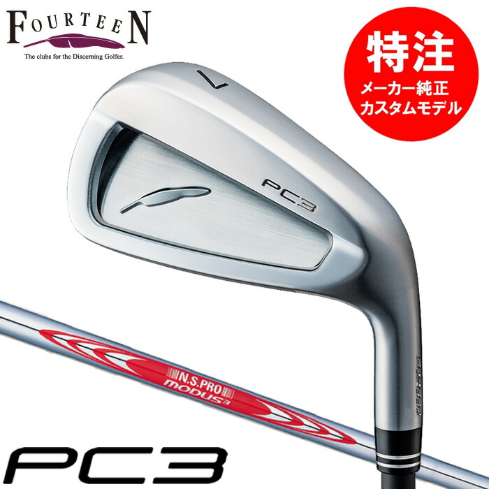 2024 新作 最新モデル）フォーティーン FOURTEEN New PC-3