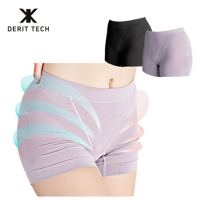 [Dr.EAST] 【締め付けない骨盤ケア】デリットテック 女性用 機能性ショーツ 姿勢 レディース DERIT TECH