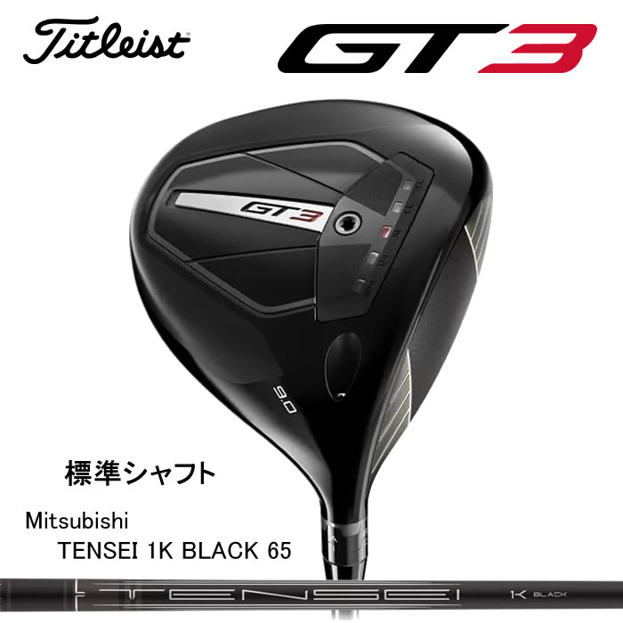 楽天市場】【ポイントアップ中！ 7月11日1時59分まで】ご注文