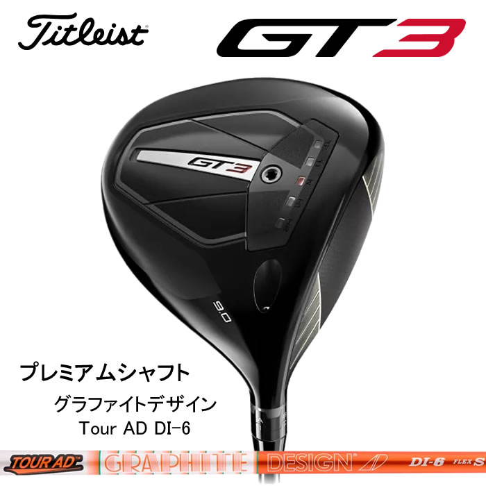 楽天市場】【ポイントアップ中！ 7月11日1時59分まで】ご注文