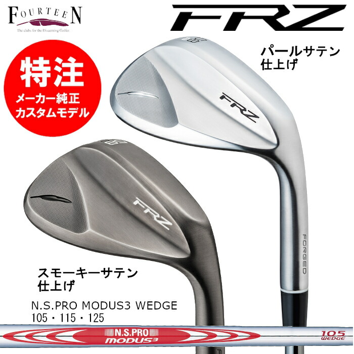 楽天市場】ご注文受付中!!【2024 新作 最新モデル】（58度-62度