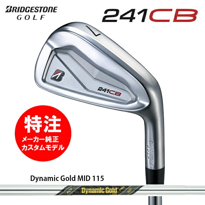 離れ離れ中引き換え証商品目録 メンズクラブ-スポーツ・アウトドア