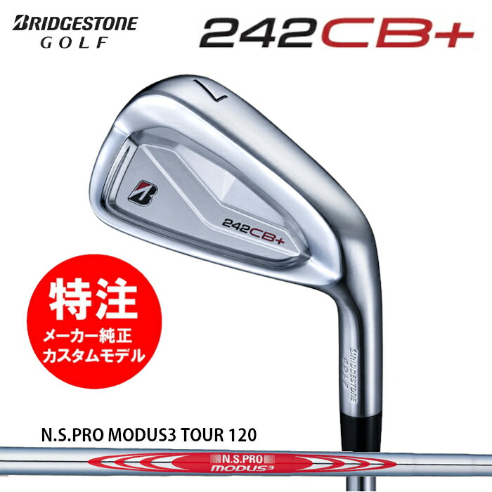 楽天市場】(ポイント10倍)(営業日即日発送)ブリヂストン(BRIDGESTONE