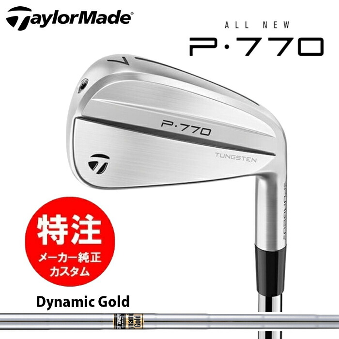 楽天市場】【2024 カスタムオーダー 新作 最新モデル