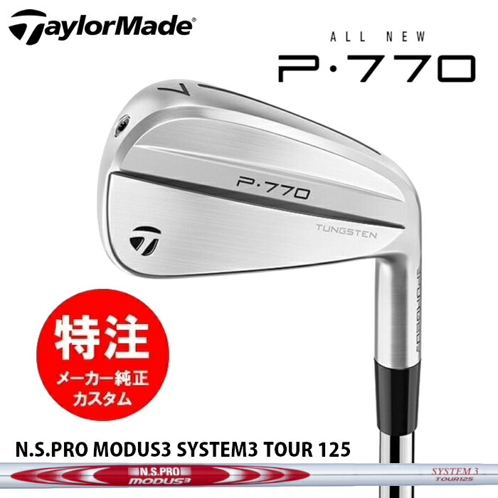 Isaki　P770 2023 10本セット　4-P ウェッジ3本 楽天市場】ゴルフ ウェッジ 3 本 セットの通販