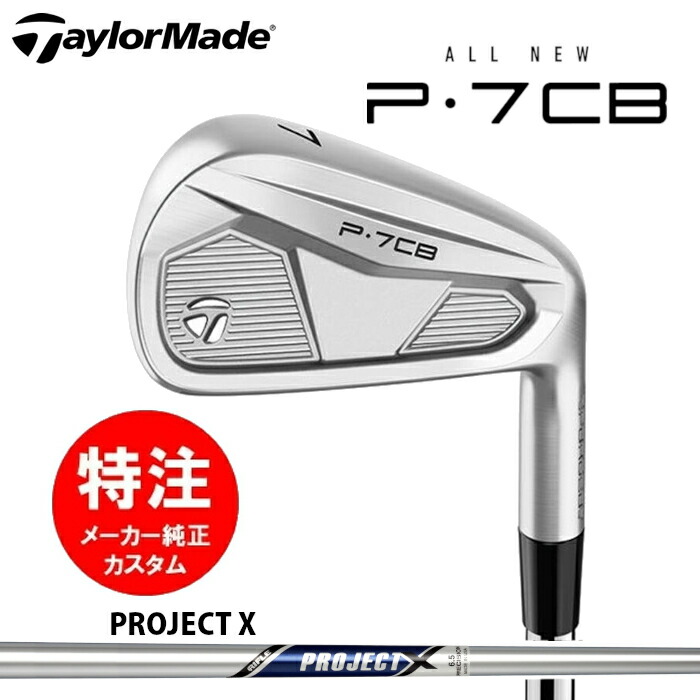 別れ別れ中クーポン券商品目録