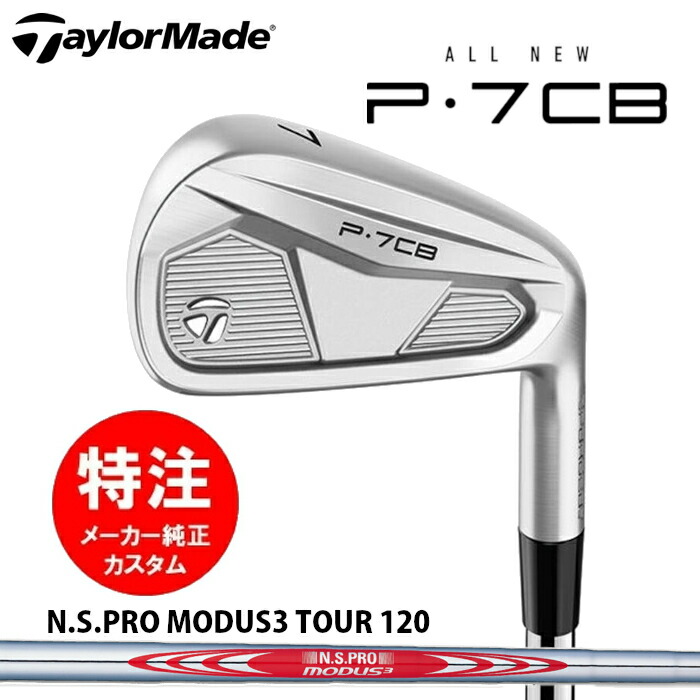 別れ別れ中クーポン券商品目録