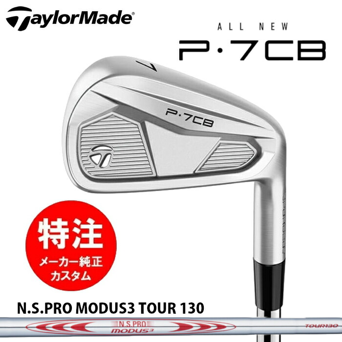 別れ別れ中クーポン券商品目録