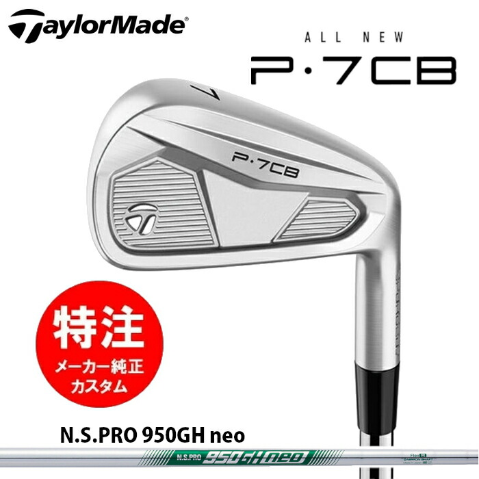 別れ別れ中クーポン券商品目録