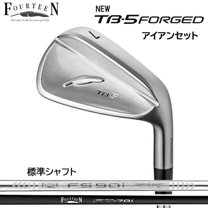 楽天市場】【カスタム コンボアイアン】2023 PRGR プロギア 楽天市場】【カスタム コンボアイアン】2023 PRGR プロギア