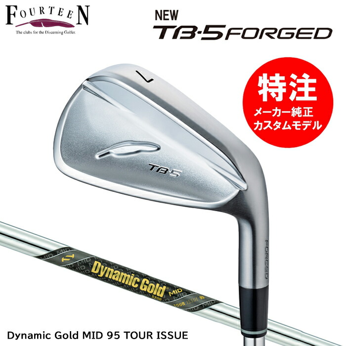 別れ別れ中クーポン券商品目録