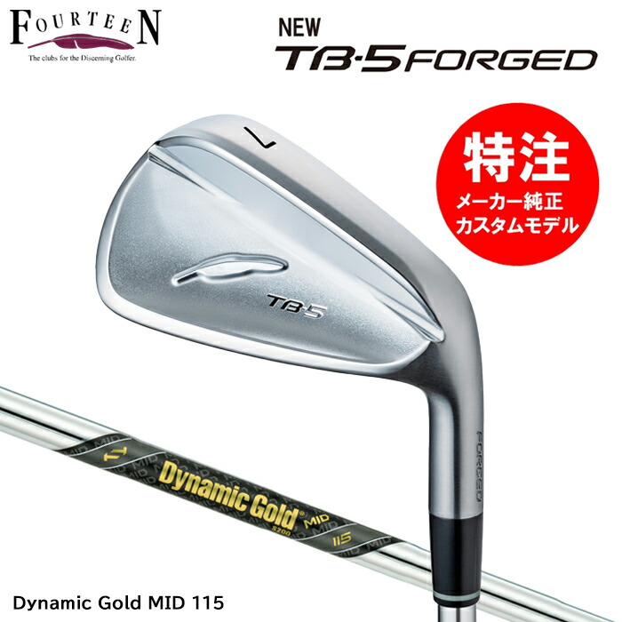 別れ別れ中クーポン券商品目録