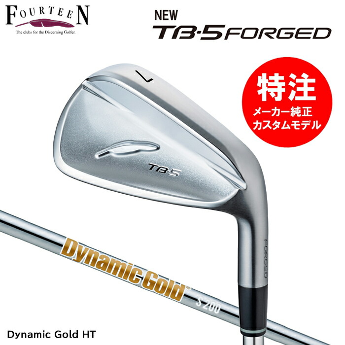 別れ別れ中クーポン券商品目録
