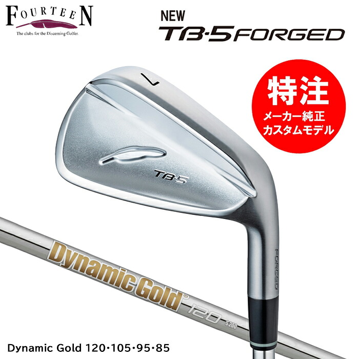 別れ別れ中クーポン券商品目録