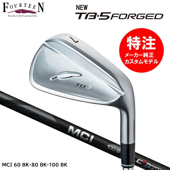 別れ別れ中クーポン券商品目録