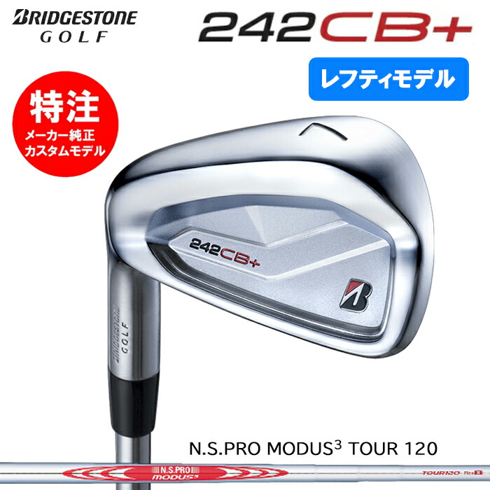 楽天市場】（レフティモデル・左打用）（カスタム）2023
