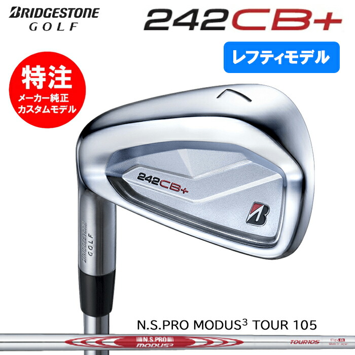 Amazon.co.jp: (特注完成品)2023年モデル タイトリスト T200