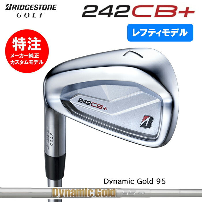 楽天市場】（レフティモデル・左打用）（カスタム）2023