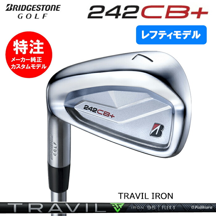 別れ別れ中クーポン券商品目録