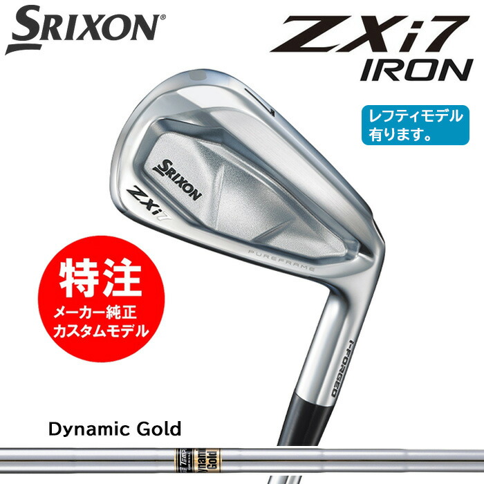 別れ別れ中クーポン券商品目録