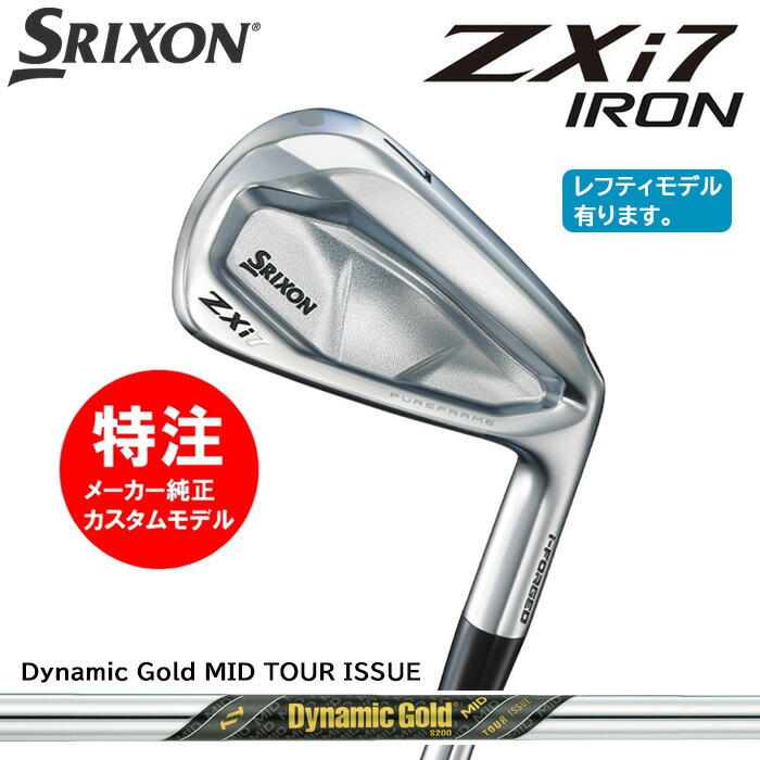 別れ別れ中クーポン券商品目録