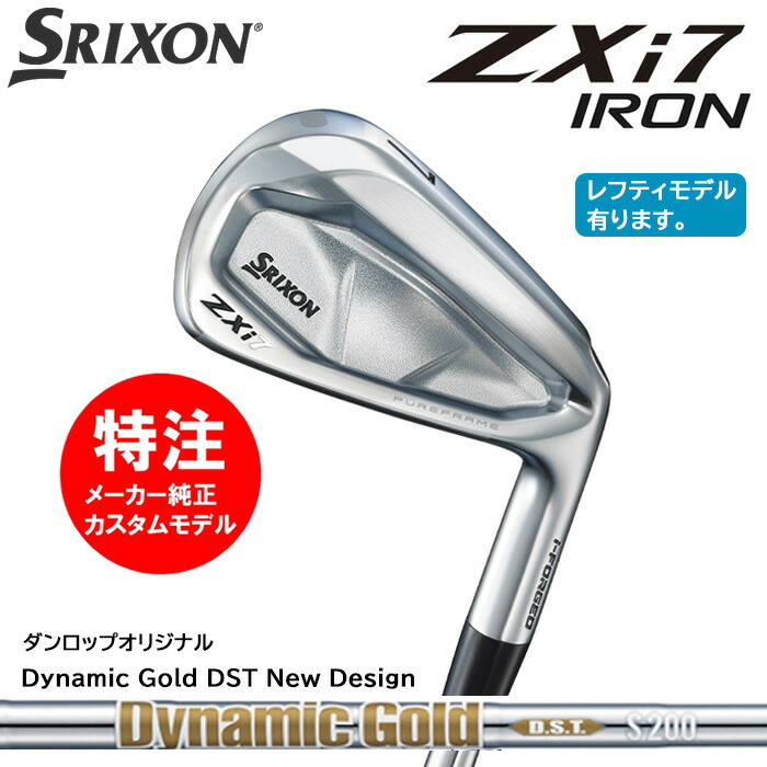 別れ別れ中クーポン券商品目録