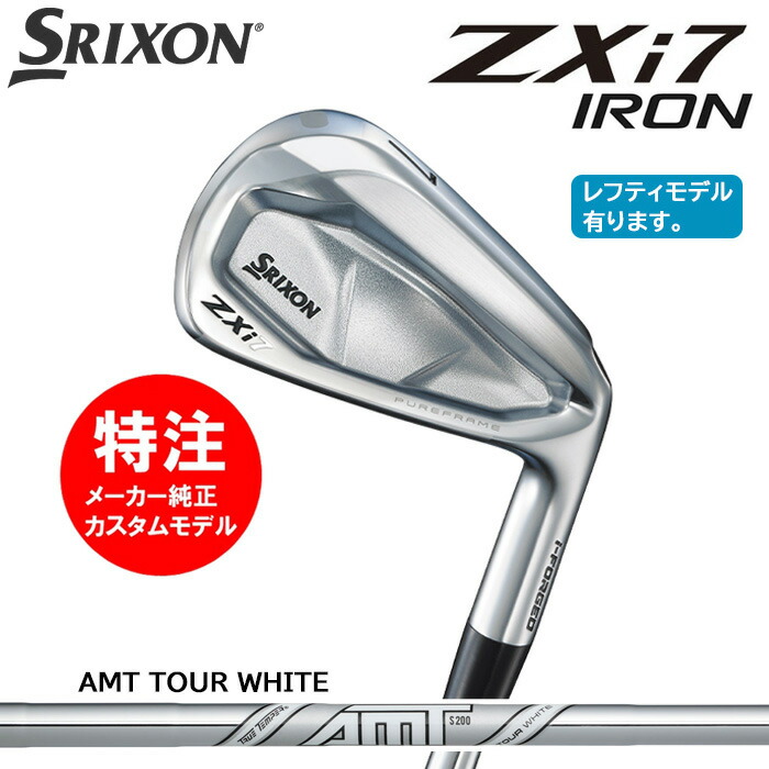 別れ別れ中クーポン券商品目録