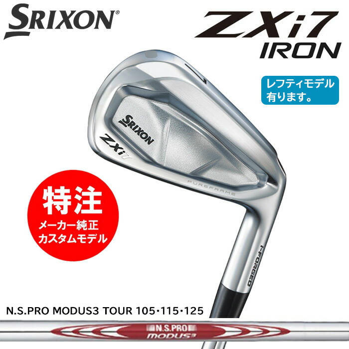 【新品・未使用】DUNLOP(ダンロップ)SRIXON Z-STAR12個×3箱 楽天市場】DUNLOP ダンロップ 日本正規品 SRIXON スリクソン Z