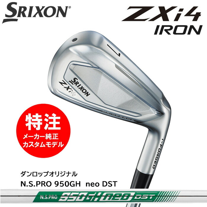 別れ別れ中クーポン券商品目録