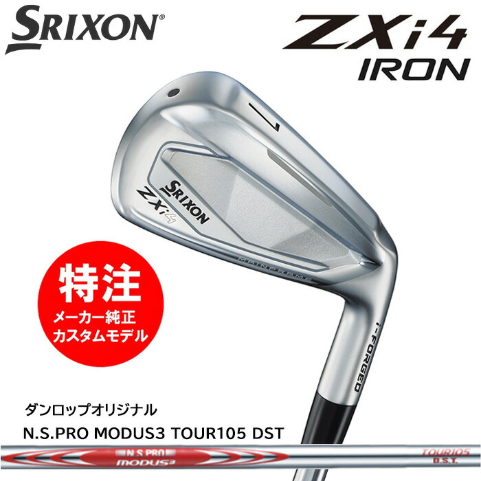 別れ別れ中クーポン券商品目録